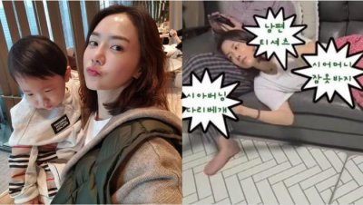 ​刘荷娜家中躺家翁大腿　网轰：注意举止！