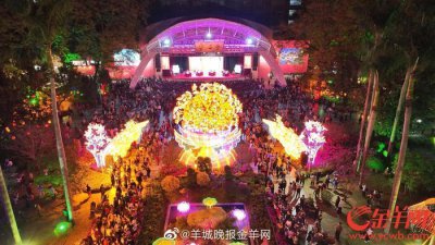 ​亮灯啦！广州文化公园元宵灯会吸引市民“打卡”