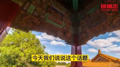 ​梁山什么时间从菏泽划归济宁的?