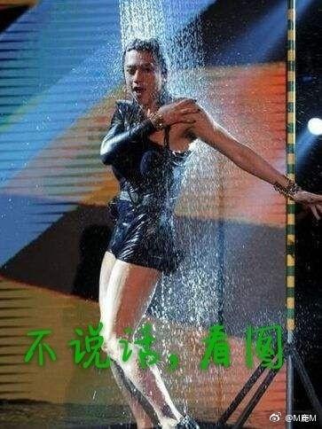 日常互怼！邓超怼鹿晗跳舞一般 遭曝光热辣舞照