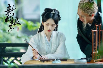 ​【福利】鞠婧祎新白超清手机壁纸 唯美
