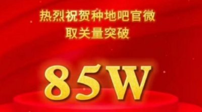 ​无语了...要不要脸啊？！