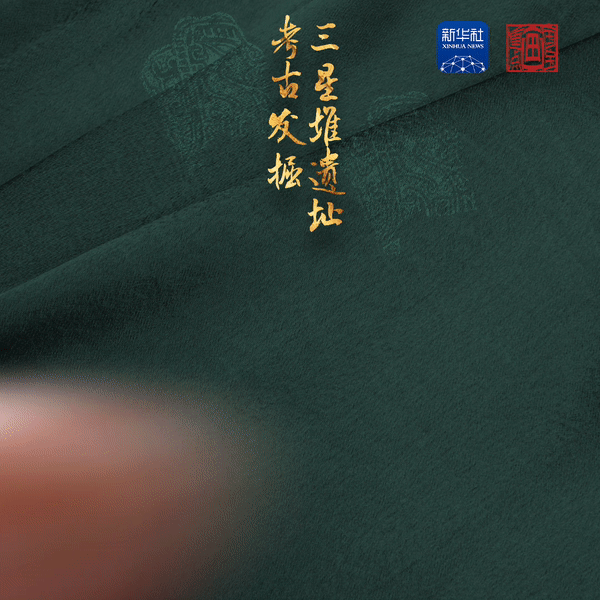三星堆上新啦！这次是“精美的石头” 玉石器“生产车间”找到了！