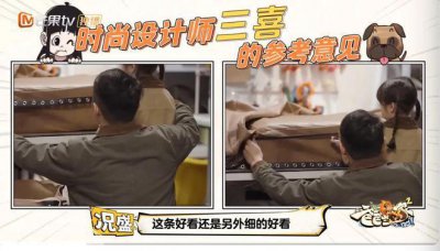 ​娃综的暗面：家长“塌房”，网红宝宝能回到安全屋吗？