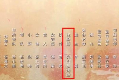 ​蹲到续集能打的剧了！