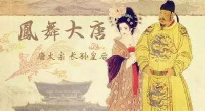 ​封神演义中广成子为什么是副仙这其中有着什么真相