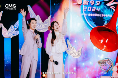 ​古树下的“遇见”：勾勒中国大地上生动而深情的浪漫画像原标题：古树下的“遇
