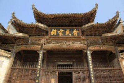 ​塞尔维亚历史的起源和进展是怎么样的？