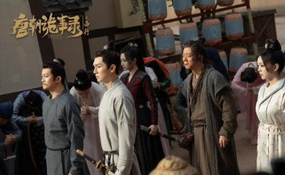 ​《唐朝诡事录之西行》通天犀：这个姓氏的读音错了，你发现了吗？