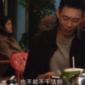 ​张译又演公务员，他才是戏路最窄男演员