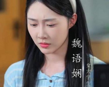 ​禁欲佛子抱着娇妻狠狠宠短剧剧情介绍，故事梗概