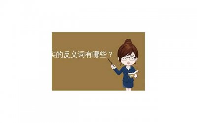 ​男人伤肾的坏习惯有哪些 男人伤肾的恶习有哪些