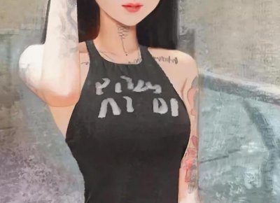 ​女人决心离婚好的处理方法
