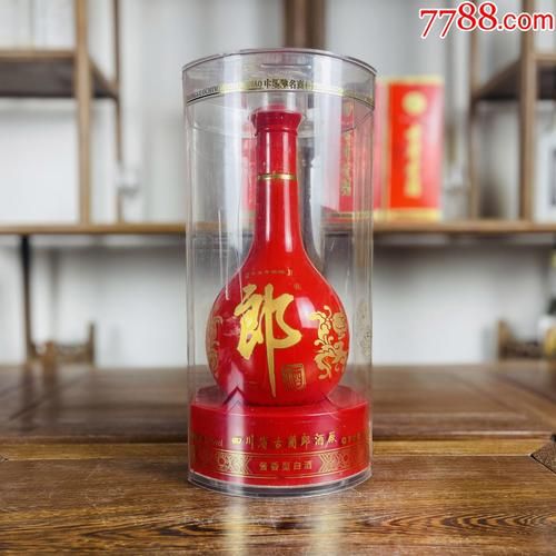 红郎酒十五年