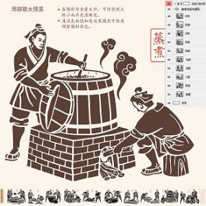 ​红酒炖蛋要加水吗(红酒炖蛋可以加水吗)