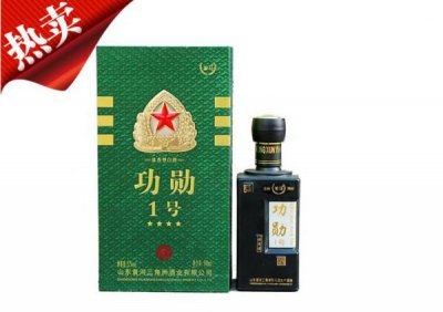 ​山西功勋酒价格，茅台功勋酒价格