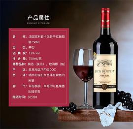 国宴1988酒42度价格