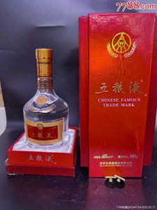 ​五粮液69度酒什么价(五粮液春夏秋冬收藏酒)
