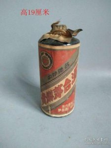 ​1952年茅台酒_1952年茅台酒多少钱一瓶