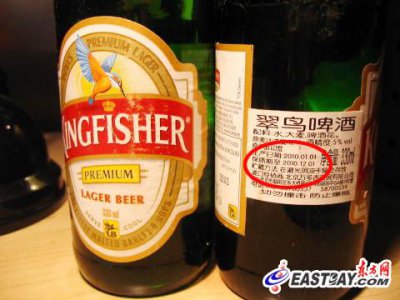 ​如何分辨啤酒过期(如何判断啤酒是否过期)