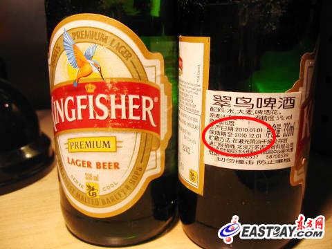 如何分辨啤酒过期