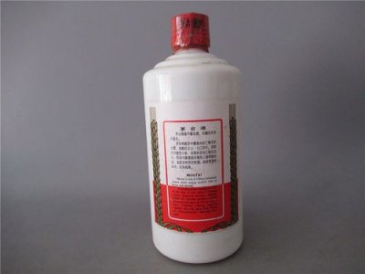 ​正宗茅台酒53度多少钱一瓶(正宗茅台酒年产量多少)