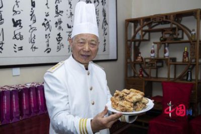 ​中国梦传6奇酒价格