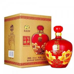 ​贵州茅台集团百年经典1997多少钱(贵州茅台集团百年经典酒)