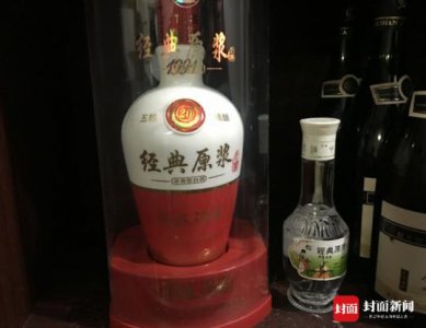 ​五粮集团原浆酒价格_52度五粮原浆酒价格表