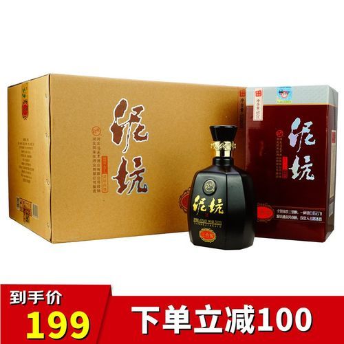 泥坑窖藏精品42度价格表