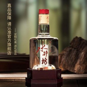 ​水井坊5l价格和图片，红瓶水井坊价格及图片