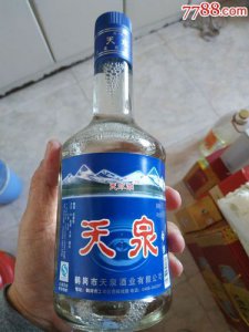 ​高沟新天地天泉酒价格  高沟新天地九星价格