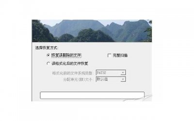​男人彻底失望的心还能挽回么，男人彻底失望的心还能挽回吗？
