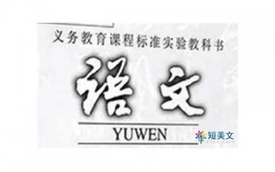 ​偷走他的心！四个30岁女人的恋爱新美学