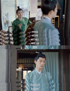 ​从笑星到“反古偶套路第一人”：《柳舟记》张弛转型成功背后