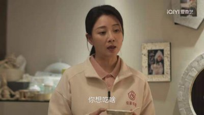​《凡人歌》沈琳被男雇主骚扰，留下证据愤然辞职，自保的正确方式