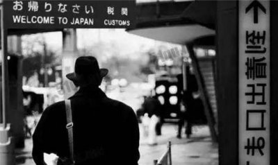 ​1952年，日本的陶乐德事件是怎么回事，平行宇宙真的存在吗？