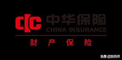 ​中华联合车险怎么样？理赔力度和效率怎么样？