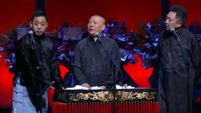 ​把相声干成高危职业的德云三哥再骨折，网友：不愧是“敢死队长”