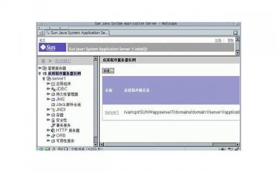 ​发现老公和小三还在联系怎么办