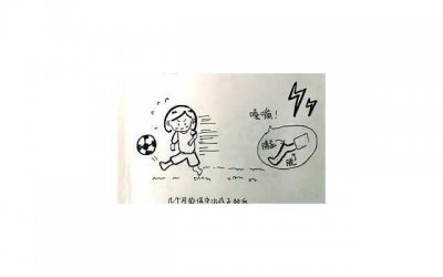 ​感情里，女人急于做这些事，只会变得廉价