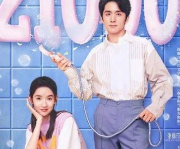 ​《舍不得星星》人物关系介绍图，《舍不得星星》人物关系分析