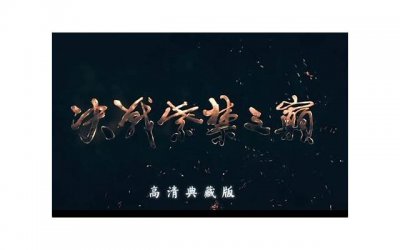 ​女生不回复消息高情商回答（高情商的男人这样处理）