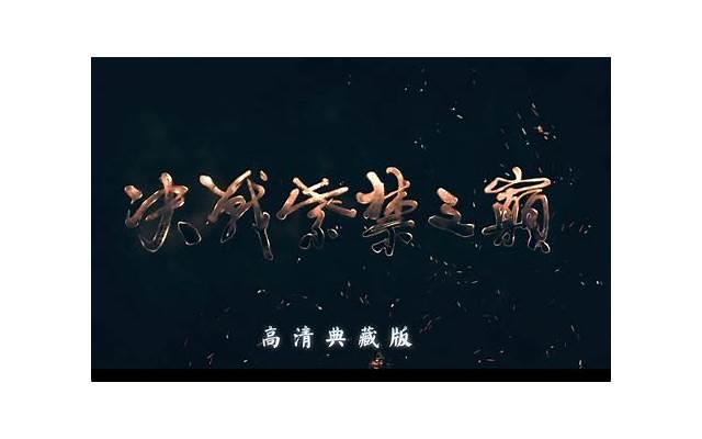 女生不回复消息高情商回答（高情商的男人这样处理）