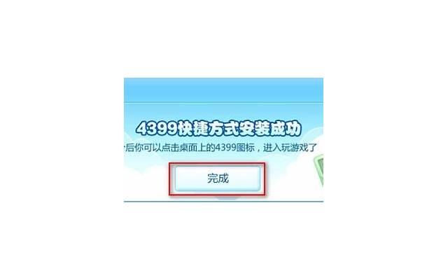  老公在外面有了别的女人，可我不想离婚