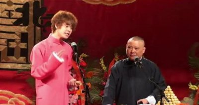 ​德云社太平歌词目录，近期整理唱词大全，欢迎大家补充
