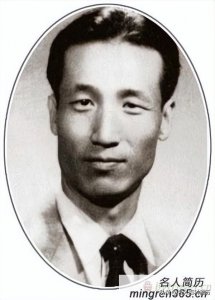 ​阎又文
