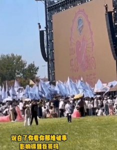 ​回看郭德纲对秦霄贤的敲打，过来人的眼光就是毒