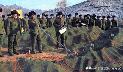 ​走向战争的边缘: 1969年中苏边境军事冲突始末「一」