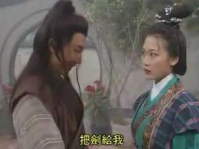 ​《射雕英雄传》瑛姑：嫁给王爷，出轨周伯通，手刃儿子，悲剧一生